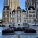 ガストロノミー ジョエル・ロブション - 