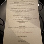 ガストロノミー ジョエル・ロブション - 