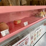 Bonny cafe & bakery - 