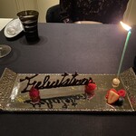 ガストロノミー ジョエル・ロブション - 