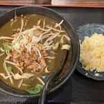 祥瑞坊 - 黒担々刀削麺と半チャーハンで1,100円