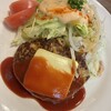 サラダの店サンチョ - 手作りハンバーグ２００ｇとサラダ　１３３０円