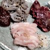 焼肉 ひので - 