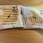 宗家 源 吉兆庵 - 料理写真: