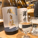 手打ち蕎麦とダチョウ料理 蕎麦島 - 