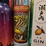 クラフトバー196 - 