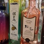 クラフトバー196 - 
