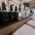 クラフトバー196 - 
