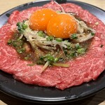 焼肉ホルモン 風土. - 