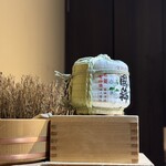 海鮮酒蔵 二三一 - 