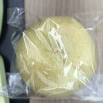 ぽるとがる - こっちまだ食べてないよ