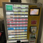 そば処 大橋や - 