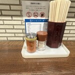 そば処 大橋や - 