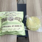 ぽるとがる - ジャン