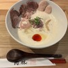 自家製麺 肉スタイル林