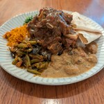 アフターグロウ - 