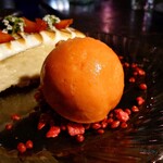 abc cocina - strawberry ice cream