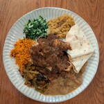 アフターグロウ - 