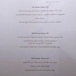 abc cocina - restaurant week dinner Menu