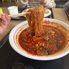 辛麺屋 桝元 姶良加治木店