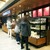 スターバックスコーヒー - その他写真:外観