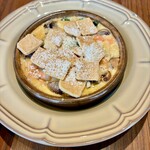 フレンチ大衆食堂 ボッチ - サーモンのキッシュ　1,500円