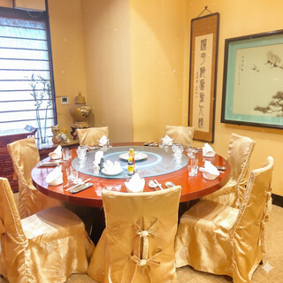 個室中華 頤和園_2