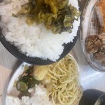 きんのつる 大野城店 - 