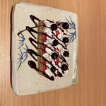 個室居酒屋 四季や - 