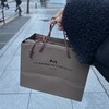 ラ･メゾン･デュ･ショコラ 丸の内店