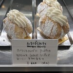 パティスリーエス - 