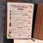 焼肉縁 - ワインメニュー