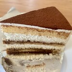 タカオ コーヒー - 