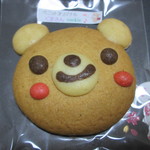 ベニット - くまさん