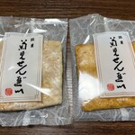 菊見せんべい総本店 - 