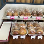 白楽ベーグル - 