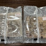 菊見せんべい総本店 - 