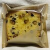 きゅうせい堂 - マカダミアパウンドケーキ