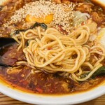 麺屋 千葉 JAPAN Miyagi  - 