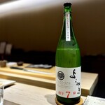 鮨 西崎 - よこやま。