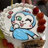 Patisserie Myrtille - 