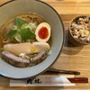 自家製麺 肉スタイル林