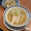 ハマムラ 近鉄名店街 みやこみち店