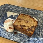 アルゴンキン店 - 