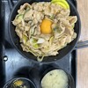 伝説のすた丼屋 西大宮店