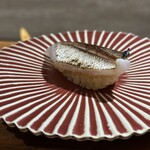 SUSHI OSAKA Organic - 