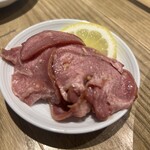 タイフー トウキョウ - 