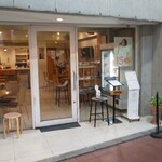 フルーツパーラーゴトー - 