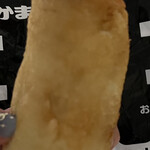 かま栄 工場直売店 - 