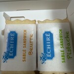 エシレ・パティスリー オ ブール 西武池袋店 - 